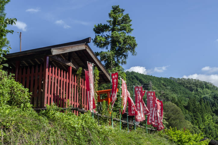 324 - Ruta Nakasendo - Magome-Tsumago